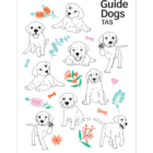 White rectangular towel with Guide Dogs Tas logo in top right hand corner. 9 puppies in black outline are spread across the towel with green, pink, and orange floral icons and bones in between.